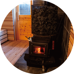 サウナ